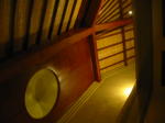 Click on one of the size names above to enlarge this image