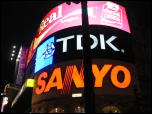 Click on one of the size names above to enlarge this image Click on one of the size names above to enlarge this image