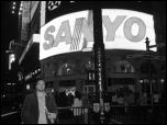 Click on one of the size names above to enlarge this image Click on one of the size names above to enlarge this image